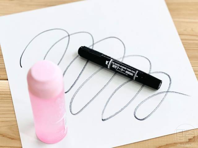 유성펜 안나올때 버리기 재활용 알아두면 좋은 생활지혜 상식 아세톤