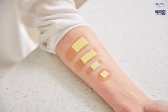 병풀 상처연고 상처 치유 피부 재생 효능과 사용법_27