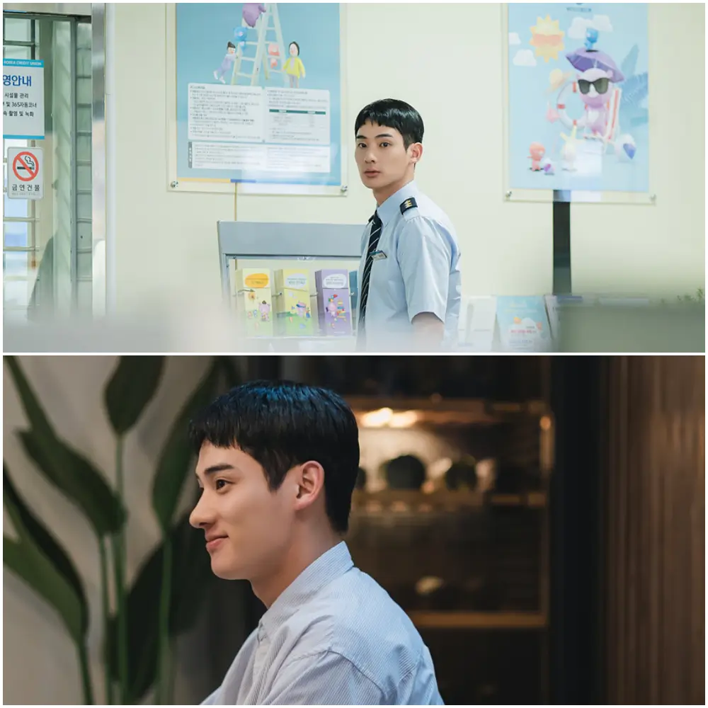 배우 정가람이 등장하는 장면들