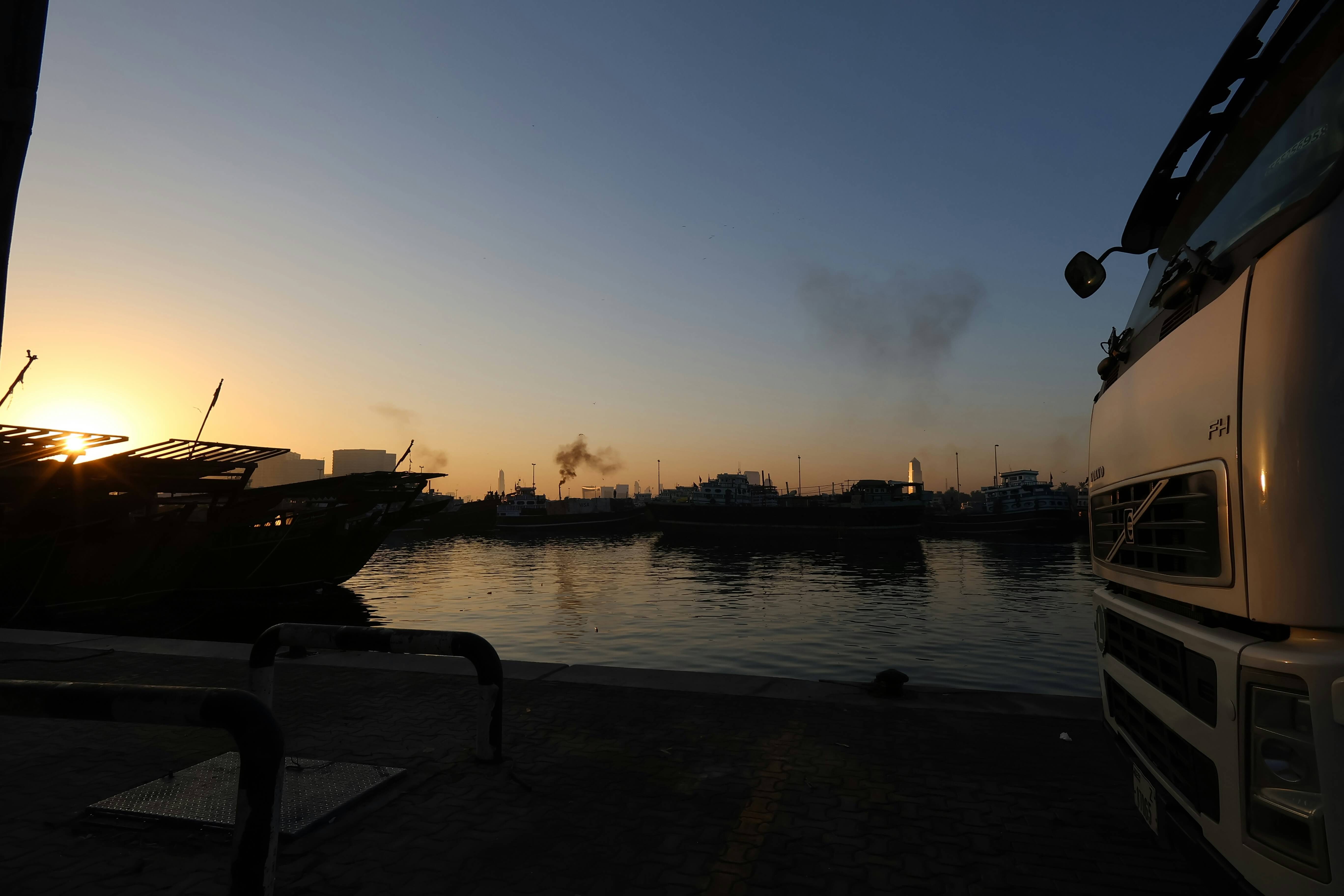 Middle east oil tension / (중동 원유 긴장)