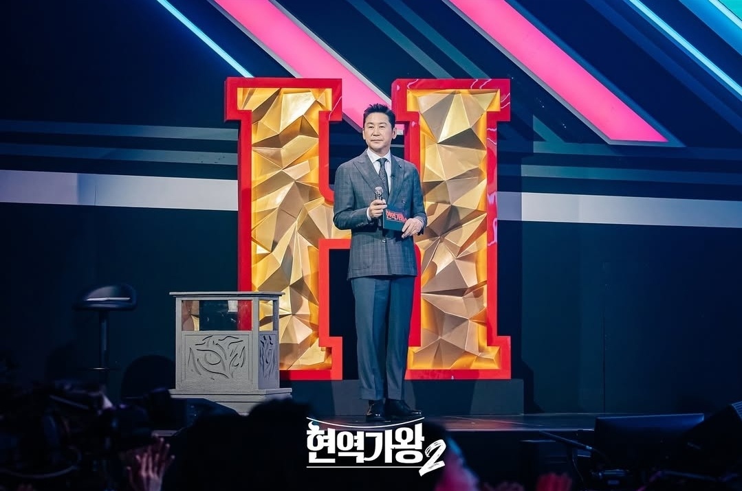 현역가왕2 본선1차전 추가합격자 방출자 본선2차전 팀미션 나태주 김준수 진해성 에녹 황민호