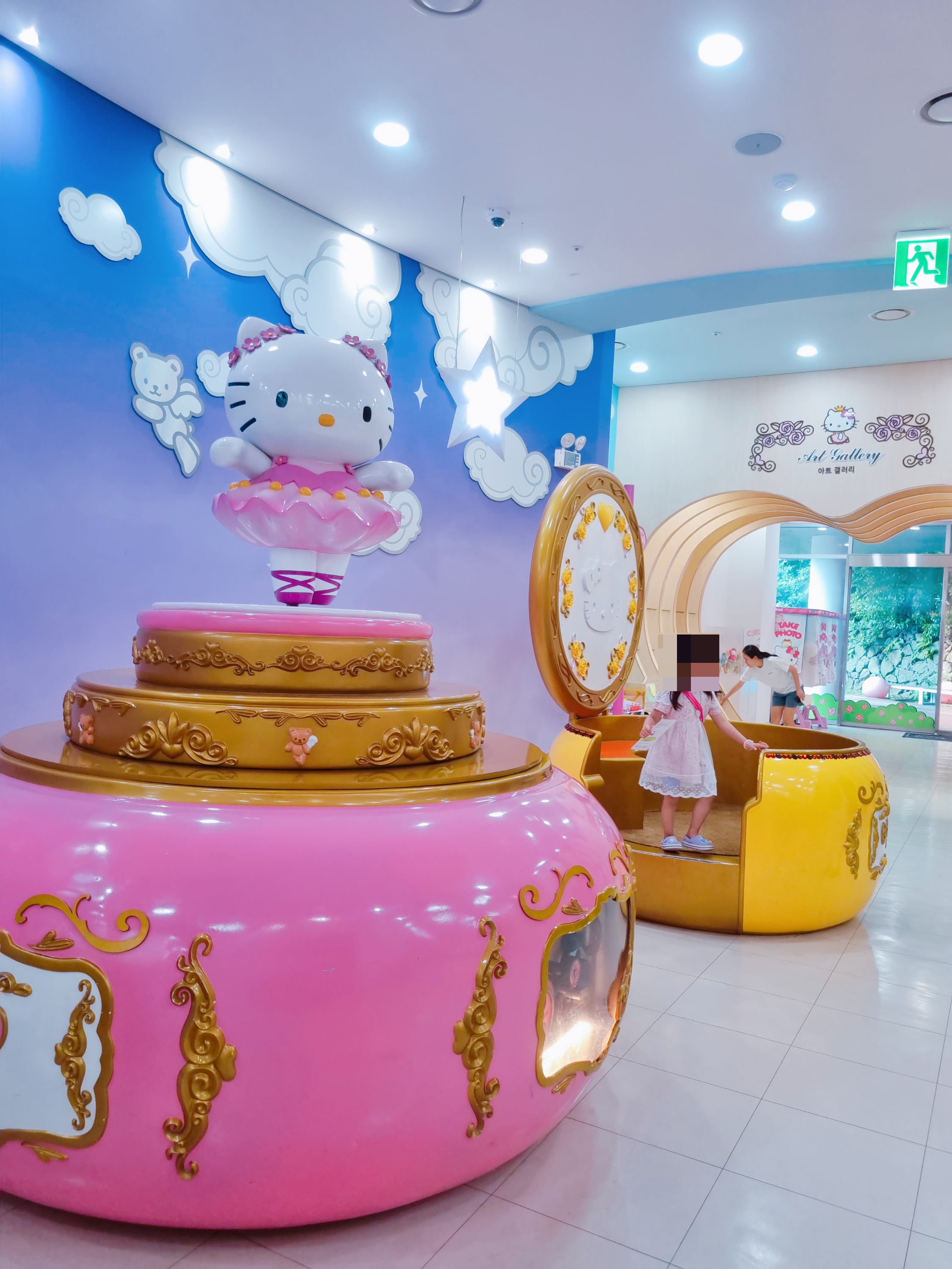 헬로 키티 아일랜드