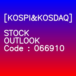 손오공 3개월 주가(일봉)