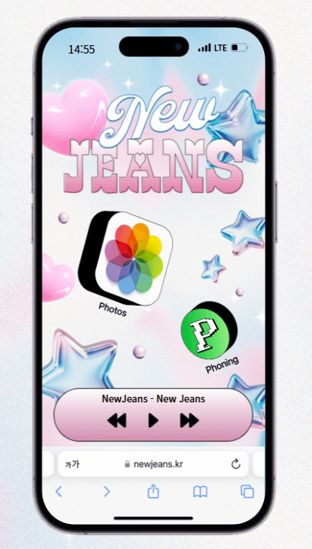 newjeans