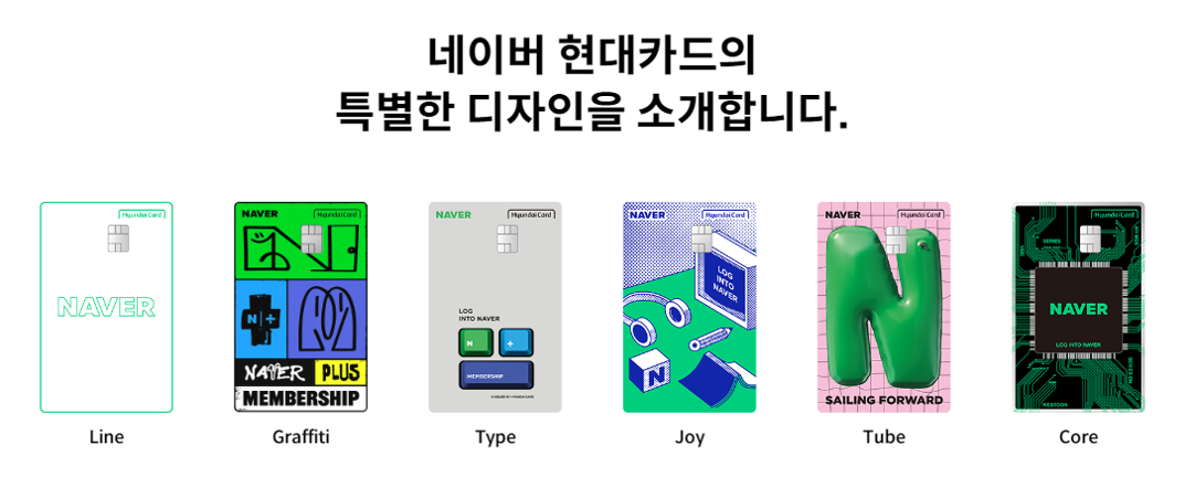 티빙 무료 시청