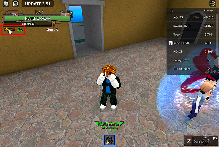 게임-실행-및-메뉴-선택-화면