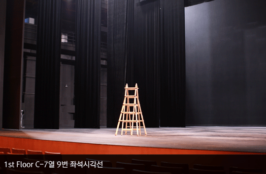 d3art_chair8
