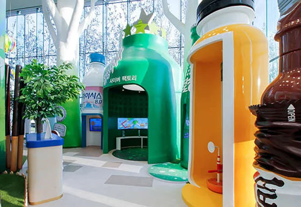 스위트파크 롯데 어린이 식품체험관