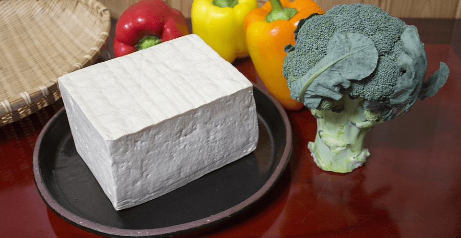 두부 한모와 여러 가지 야채들