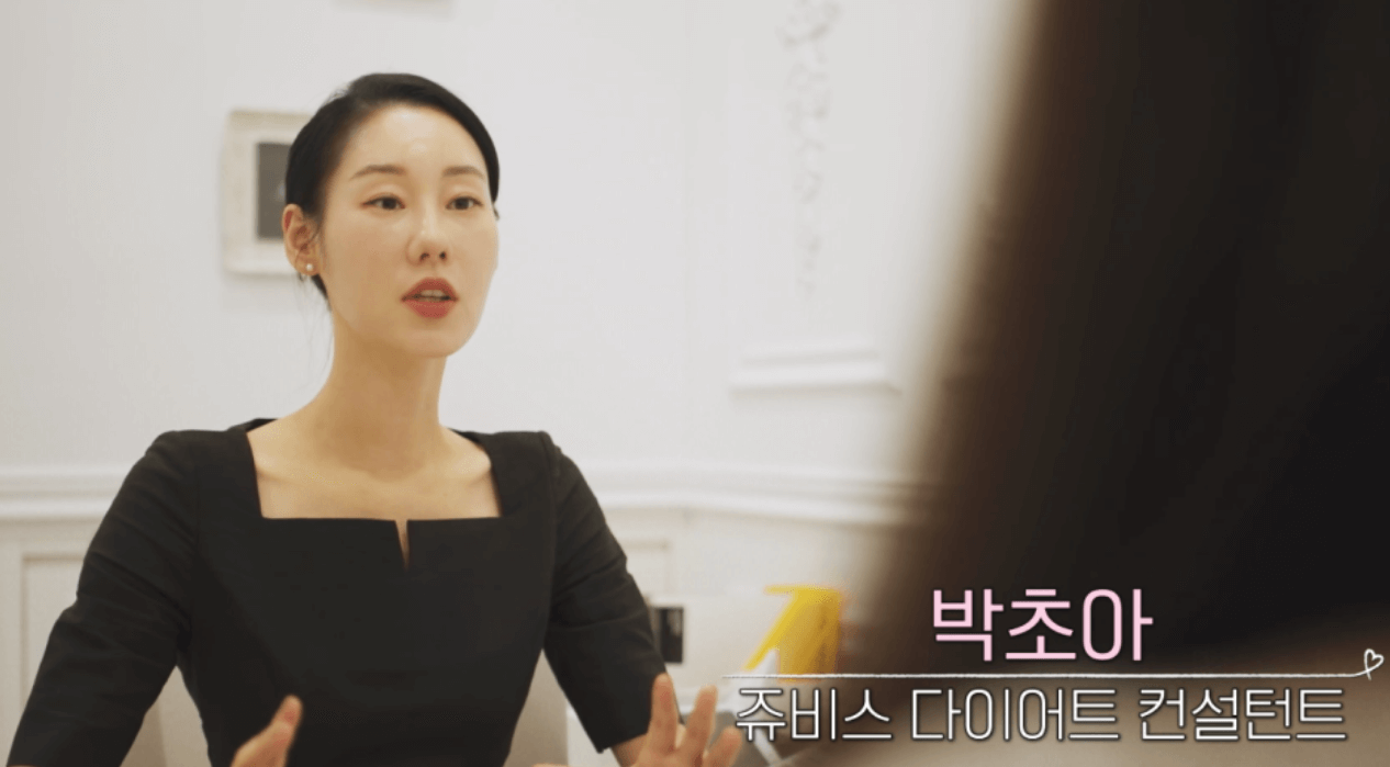 연애남매 출연자