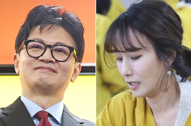 진은정 변호사 프로필 나이 고향 학력 경력 및 진은정 한동훈 부인 활동 근황