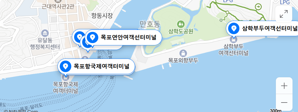 목포여객선터미널 운항시간표 및 예매: 흑산도,홍도,제주도 배편
