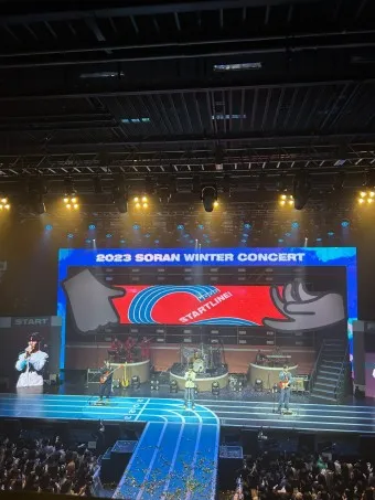 yes24 인터넷 서점 바로가기 도서 할인 구매_13