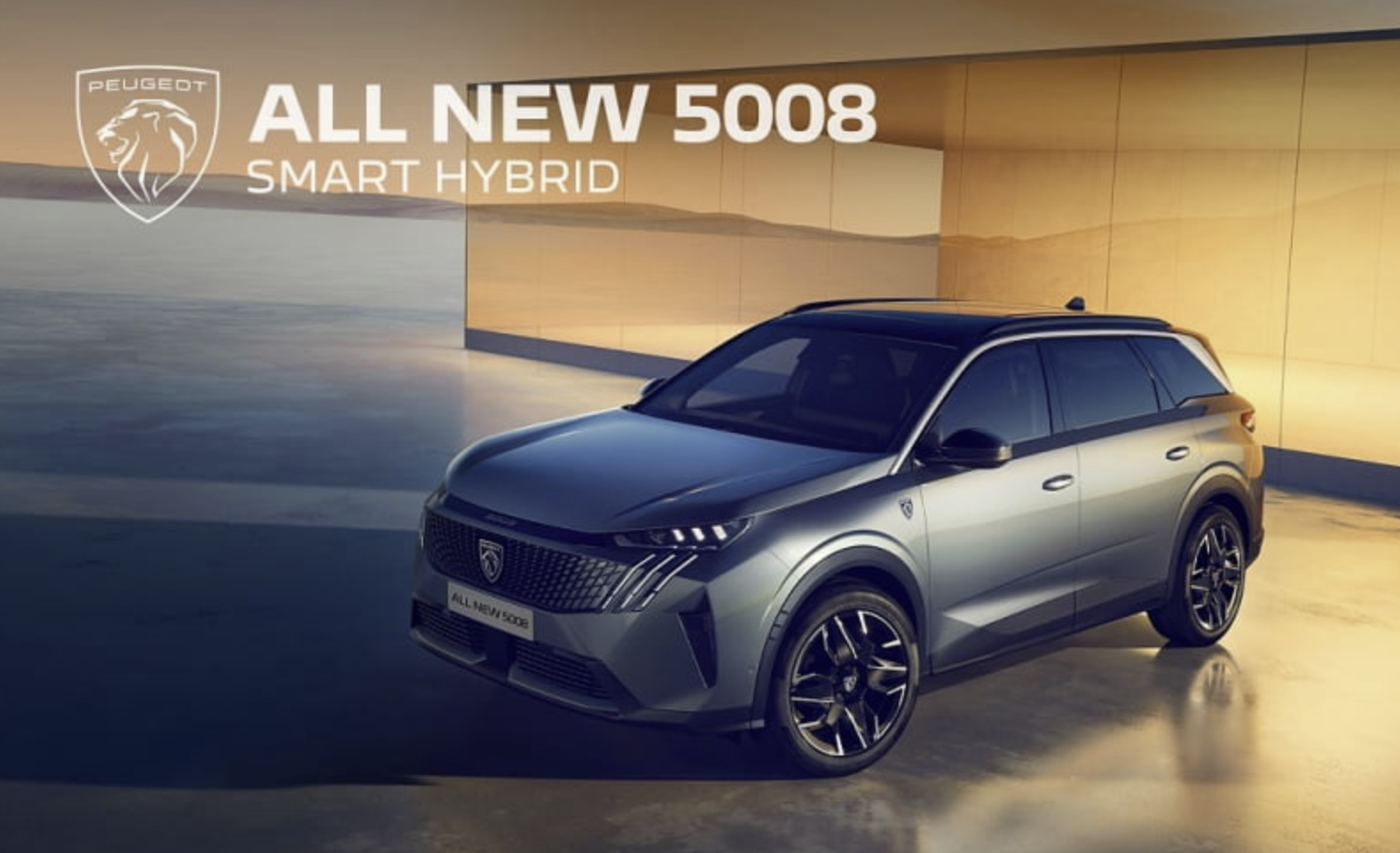 푸조 신형 올 뉴 5008 사전계약 시작 총 정리!