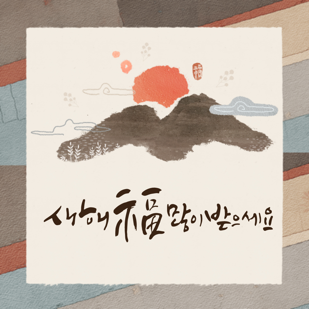 설 선물세트 베스트 추천 TOP10