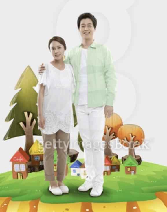 의료비 환급금