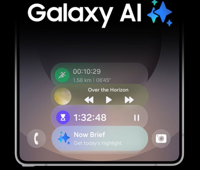 S25울트라-AI-강조-사진