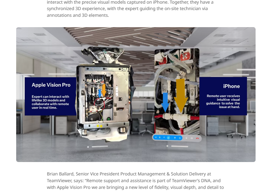 팀뷰어 무료 다운로드