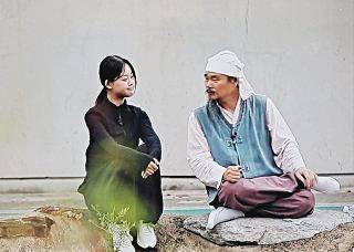 김봉곤-딸-진소리