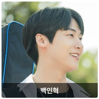 이승협