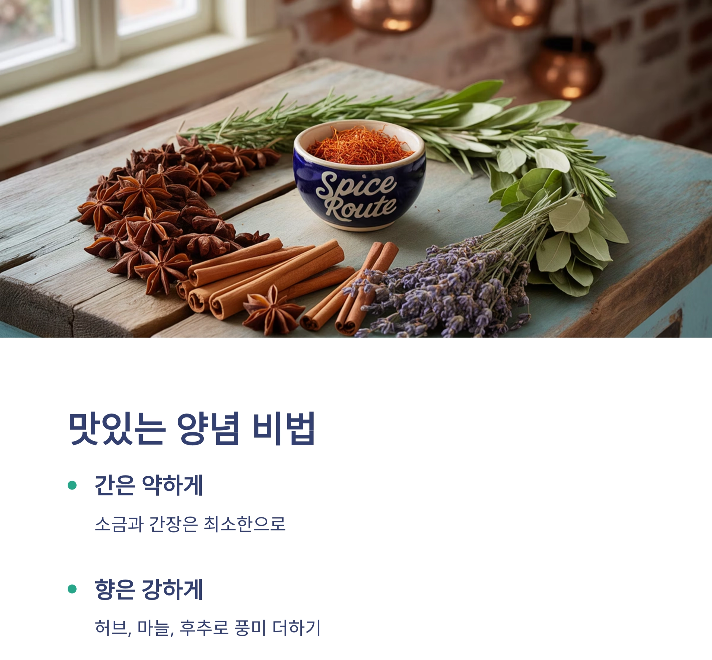 무더위 걱정 끝! 저탄고단 여름 데일리 도시락 추천