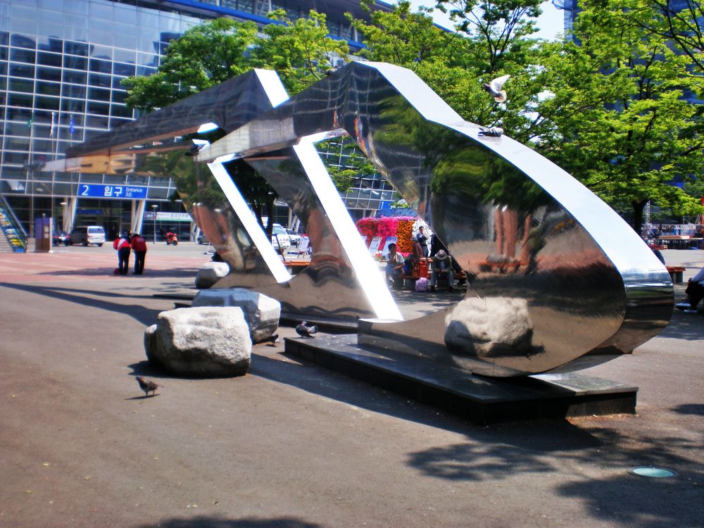 2008년 5월 15일 부산역 풍경