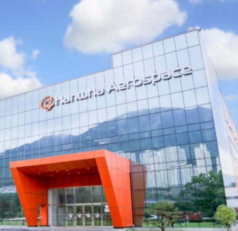 한화에어로스페이스 유상증자, 방산주 유상증자 사례에 필요한 자료