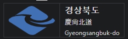 이재명 테마주