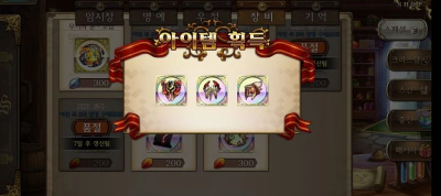 랑그릿사 아카라이브 카페 모바일 게임 사이트 정보