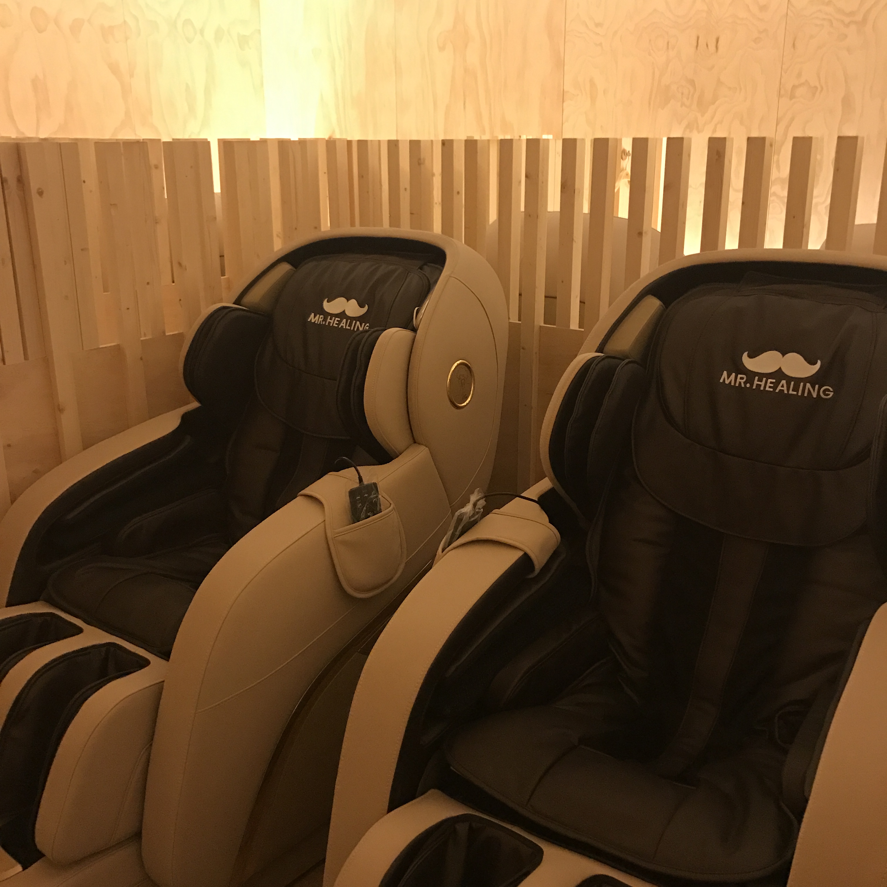 미스터힐링 용인죽전점