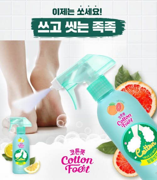 쿠팡으로 사러가기