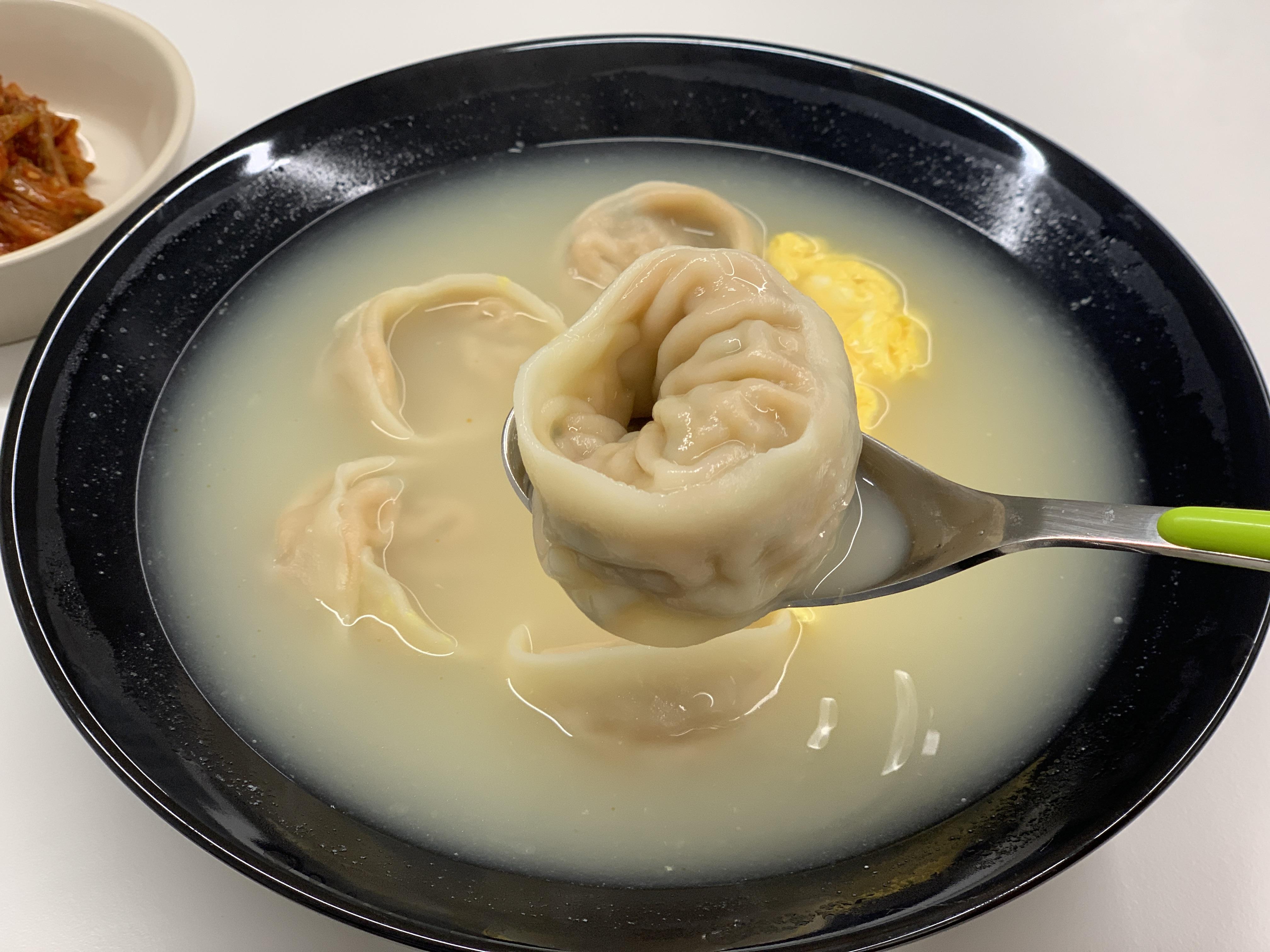 김치만두