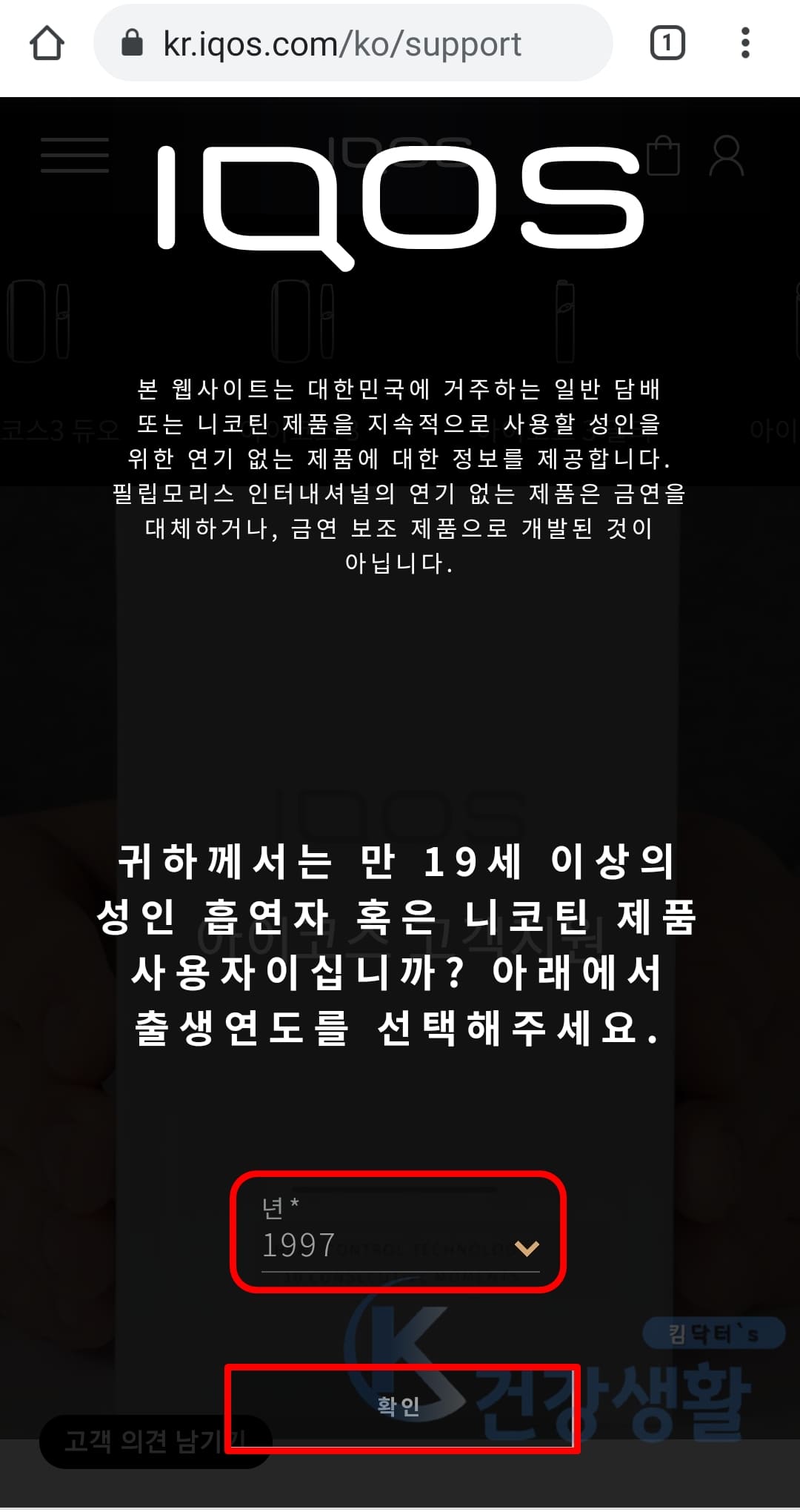 년도입력