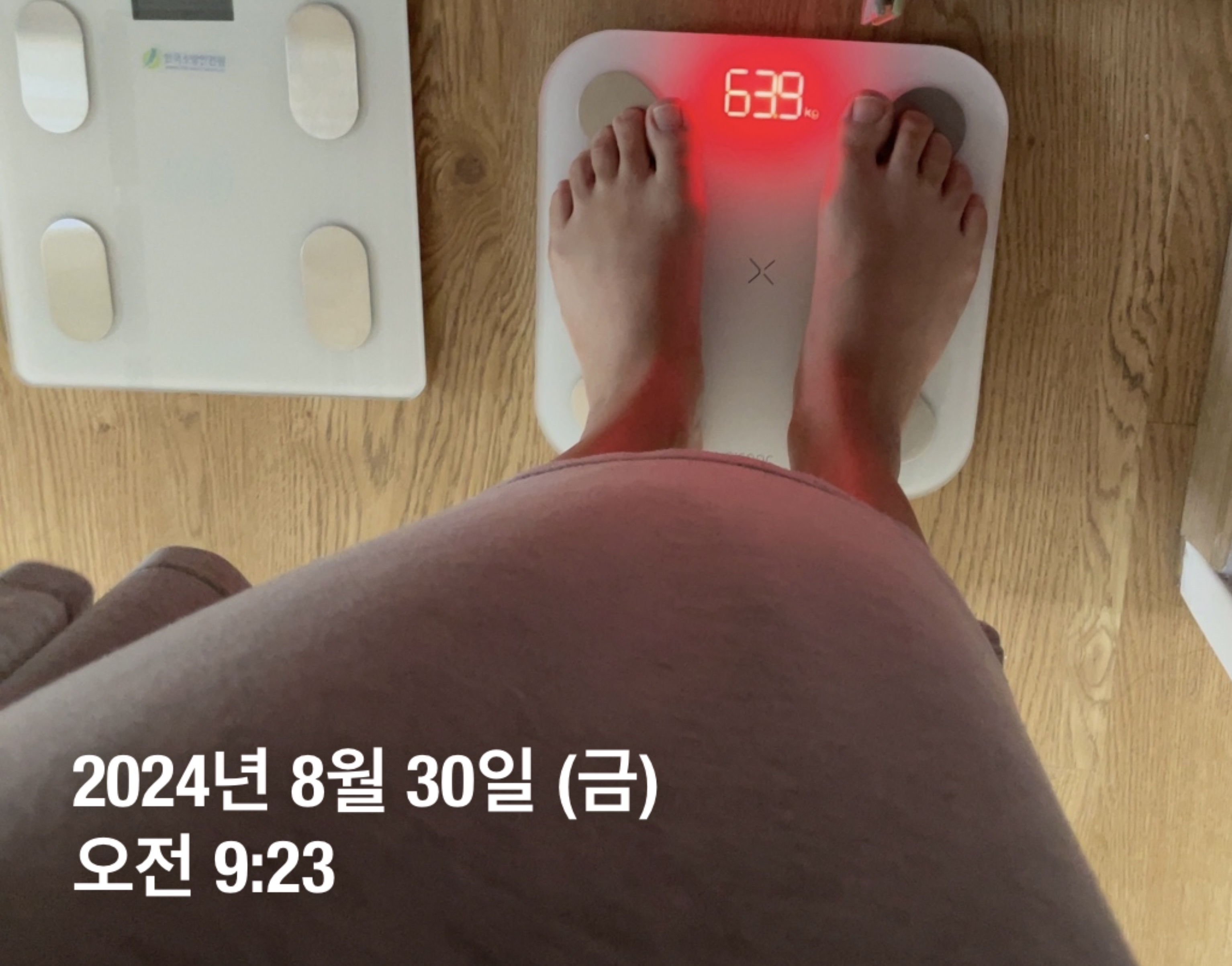 2024년 8월 30일 몸무게 측정 결과 사진