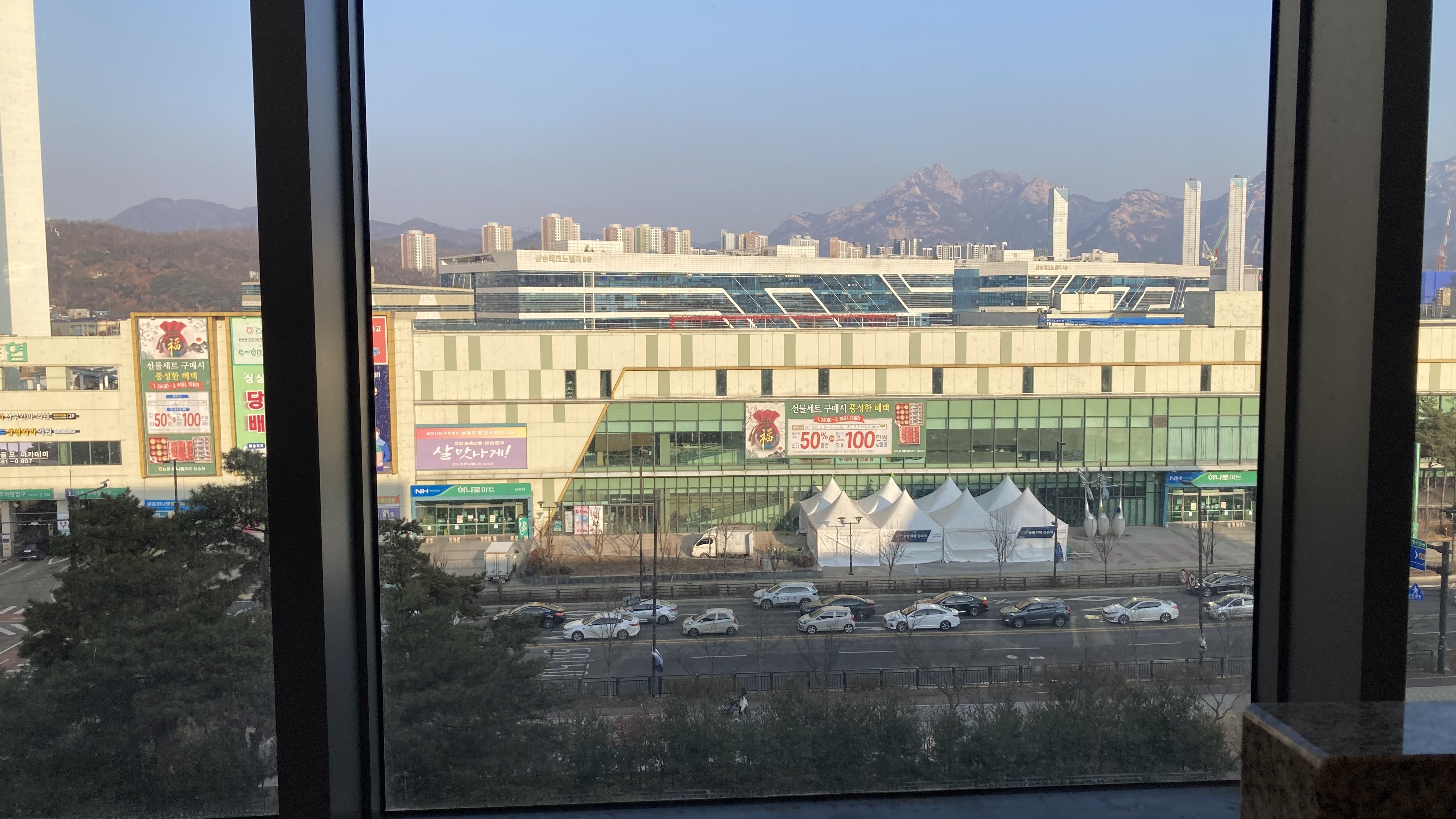 아쿠아필드 풋스파