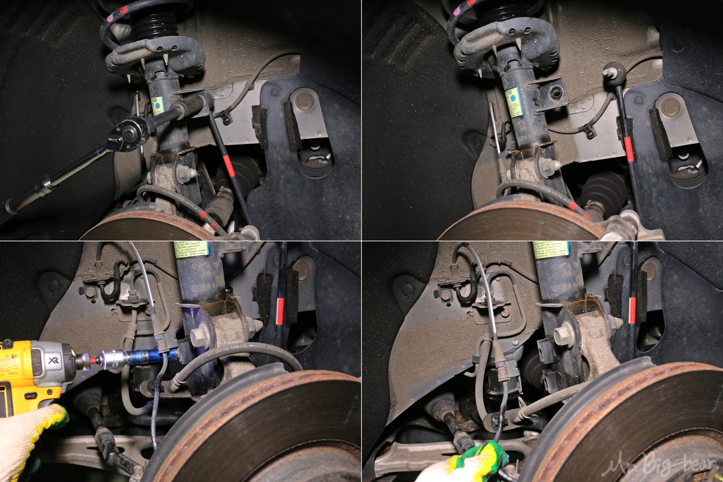 LF 쏘나타 프론트 스트럿 하단부 분리