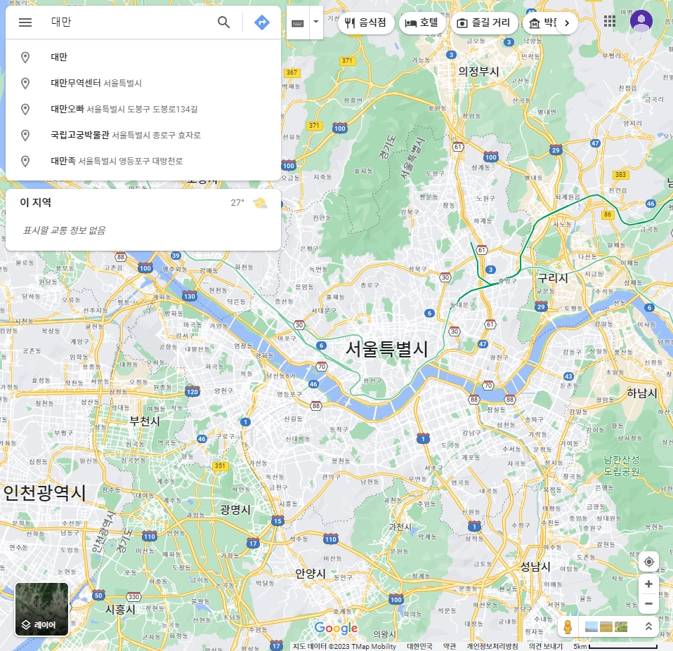 지도 화면 우하단의 확대 축소 버튼