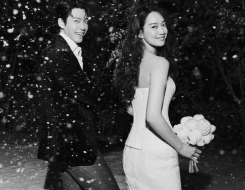 김우빈 신민아