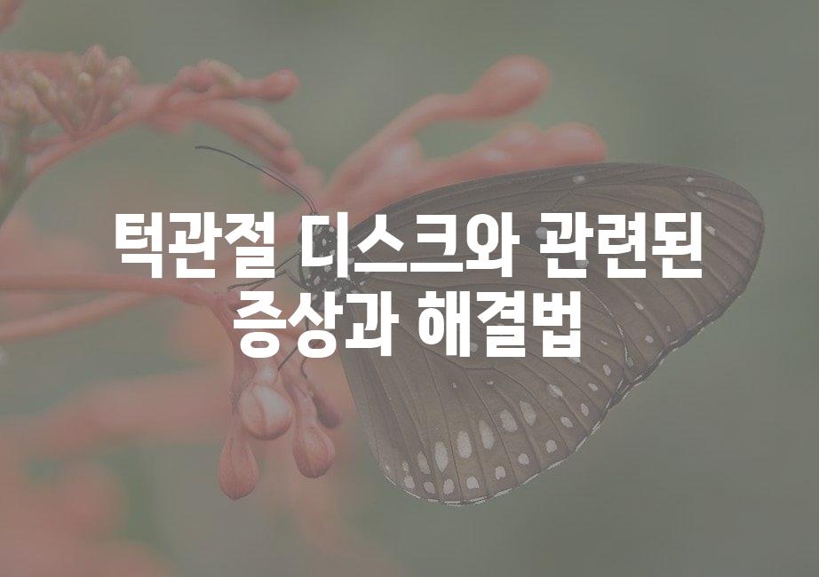 샘플 (51)