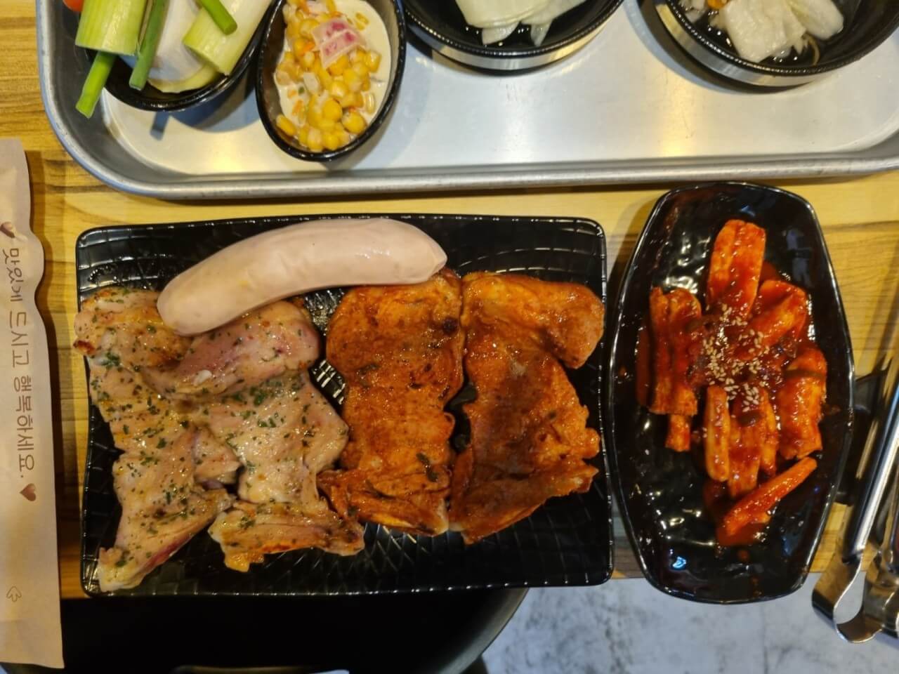 생방송오늘저녁 숯불 더덕닭갈비 금천구 가산디지털단지 맛집