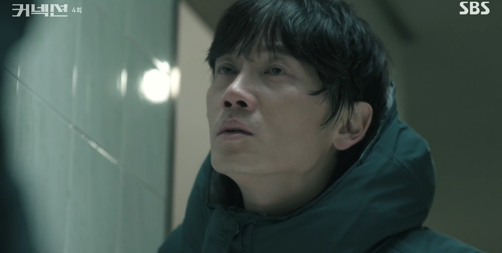 커넥션 4회