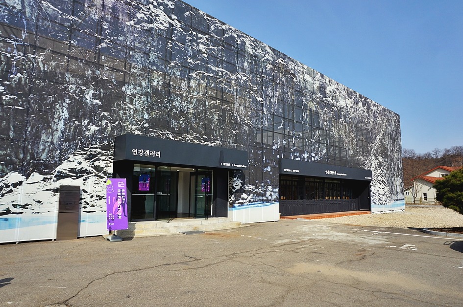 연천 가볼만한곳