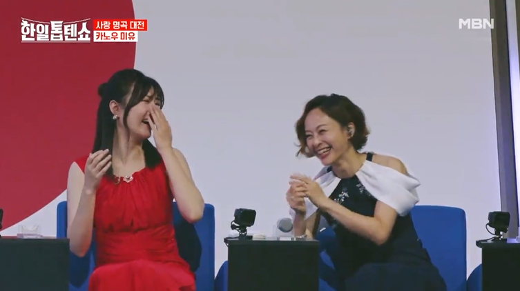 [한일톱텐쇼] 재방송 편성표