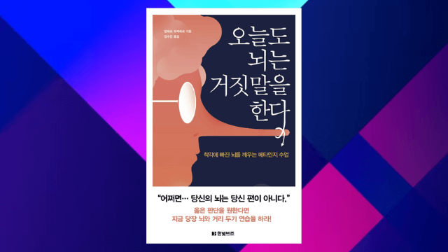 책표지