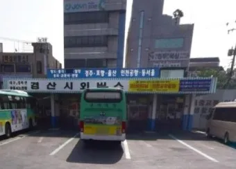 경산 시외버스터미널 시간표 예매 요금_19