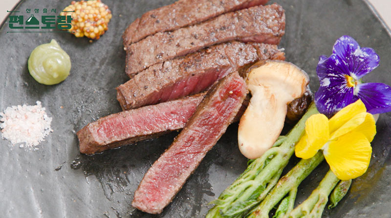 한우 안심스테이크 이미지