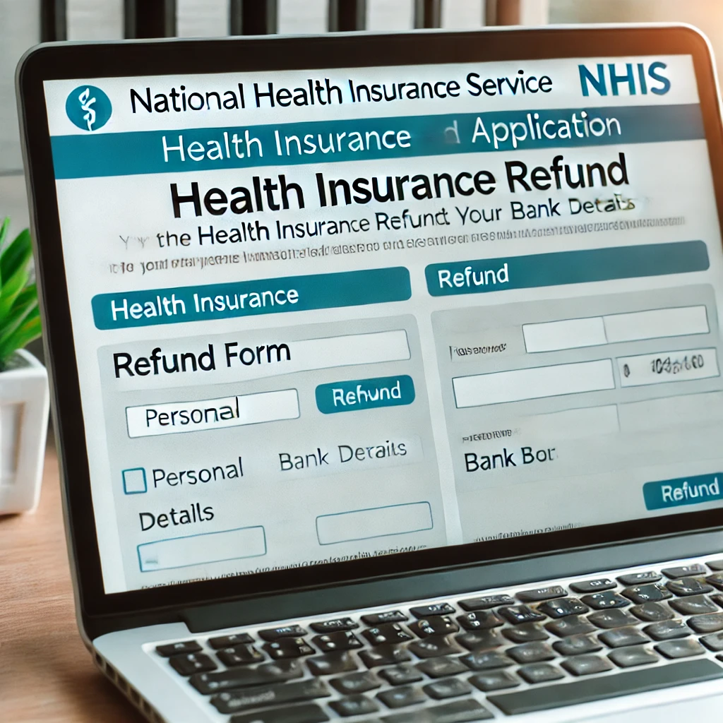 국세 환급금 조회 방법