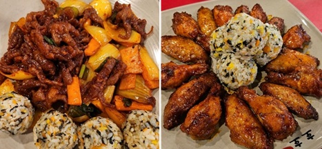 호호사직닭발의 무뼈닭발, 닭날개