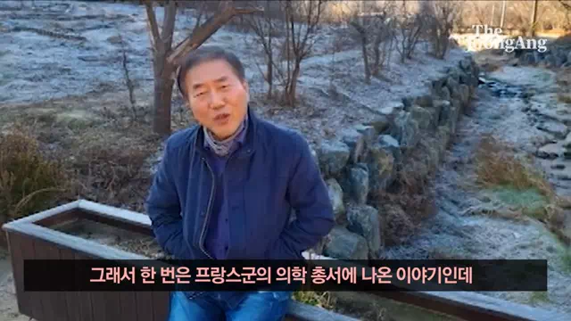 남가뢰-유충