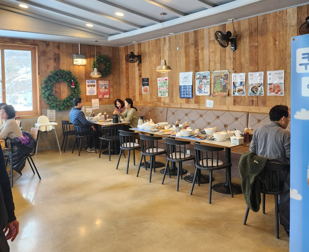 서울근교 양평 &quot;문호리쌀국수&quot; 애견동반 가능 쌀국수 찐 맛집 추천!